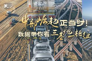 出手不多！杨瀚森7投4中得9分11板3助 拼下5个前场篮板